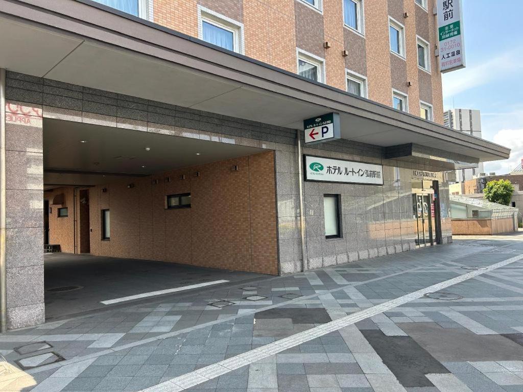 Hotel Route-Inn Hirosaki Ekimae Exterior foto