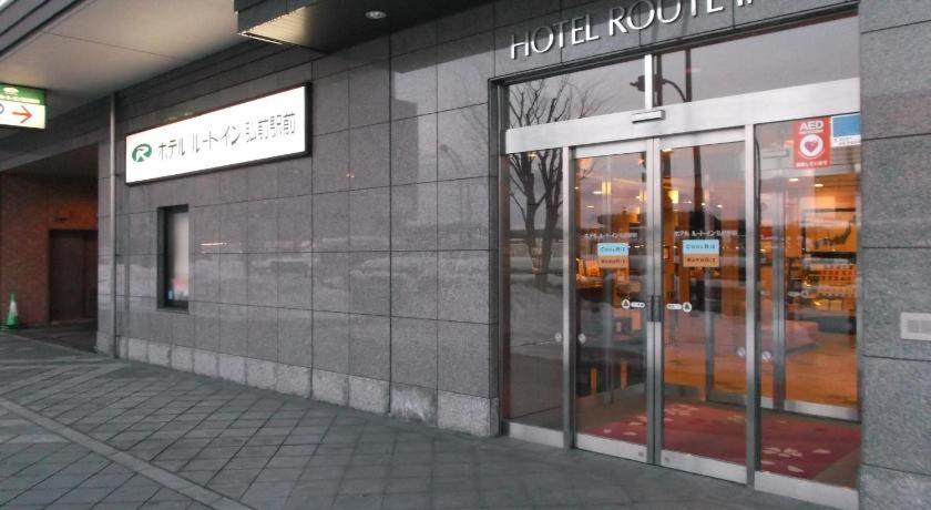 Hotel Route-Inn Hirosaki Ekimae Exterior foto