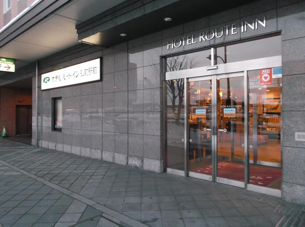 Hotel Route-Inn Hirosaki Ekimae Exterior foto
