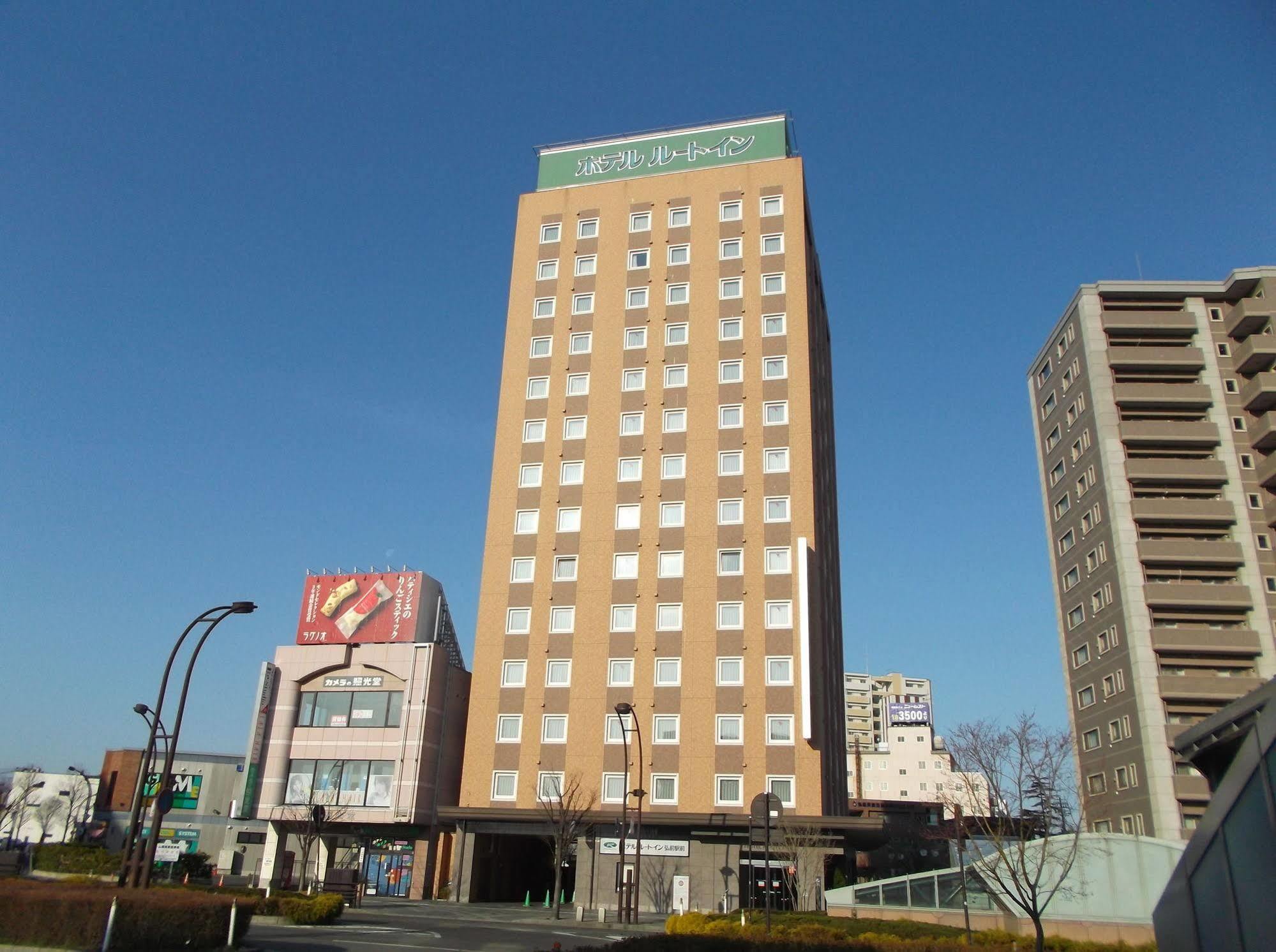 Hotel Route-Inn Hirosaki Ekimae Exterior foto
